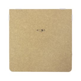 Scatola di Carta Pasticceria Cartone Kraft 25,8x18,9x8cm 2kg (240 Pezzi)